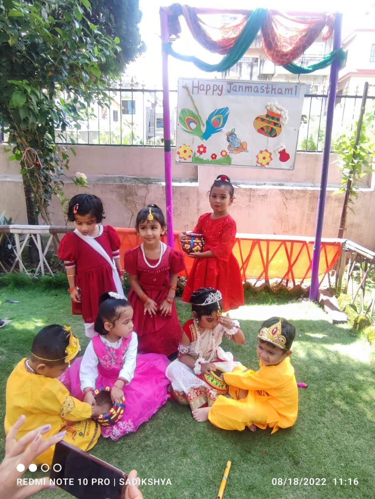 Field Trip activity image